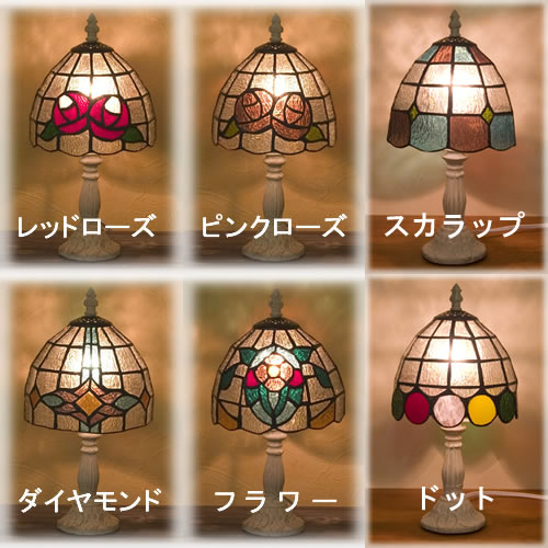 Tiffany Glass Table Lamp ヨーロッパステンド風 ティファニーグラス テーブルランプ 新品未使用品 t-003△△