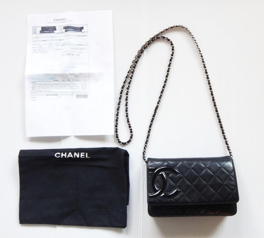楽天市場】【美品】 シャネル チェーンウォレット ビッグココ