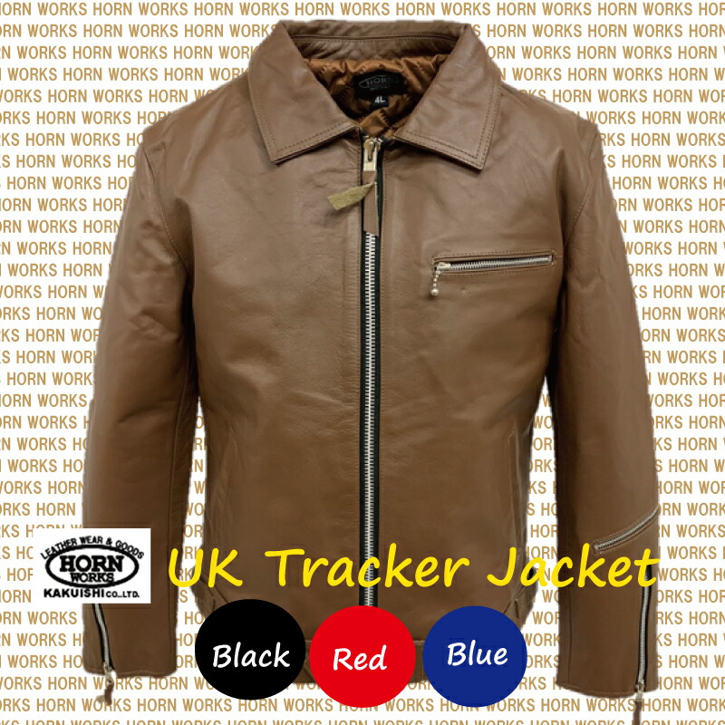 アウトロー OUTLAW レザージャケット ライダース 本革　44 USA製 OUTLAW WORKS アウトローワークス 最高級 肉厚 カウハイド製