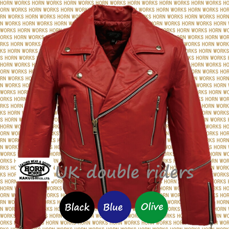 UKライダースジャケット ■UK RIDERS JACKET【バッファロー】【本革】【メンズ】 【XS,S,M,L,LL,3L,4L,5L,6L,7L】