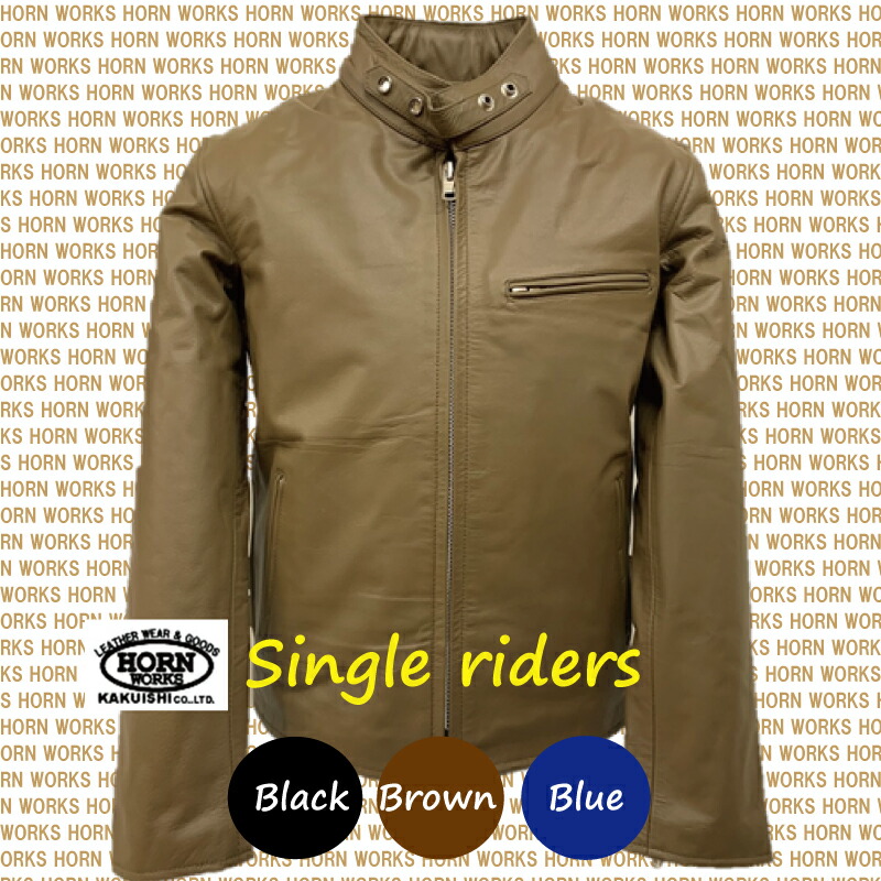 楽天市場】UKトラッカージャケット□UK SINGLE RIDERS JACKET