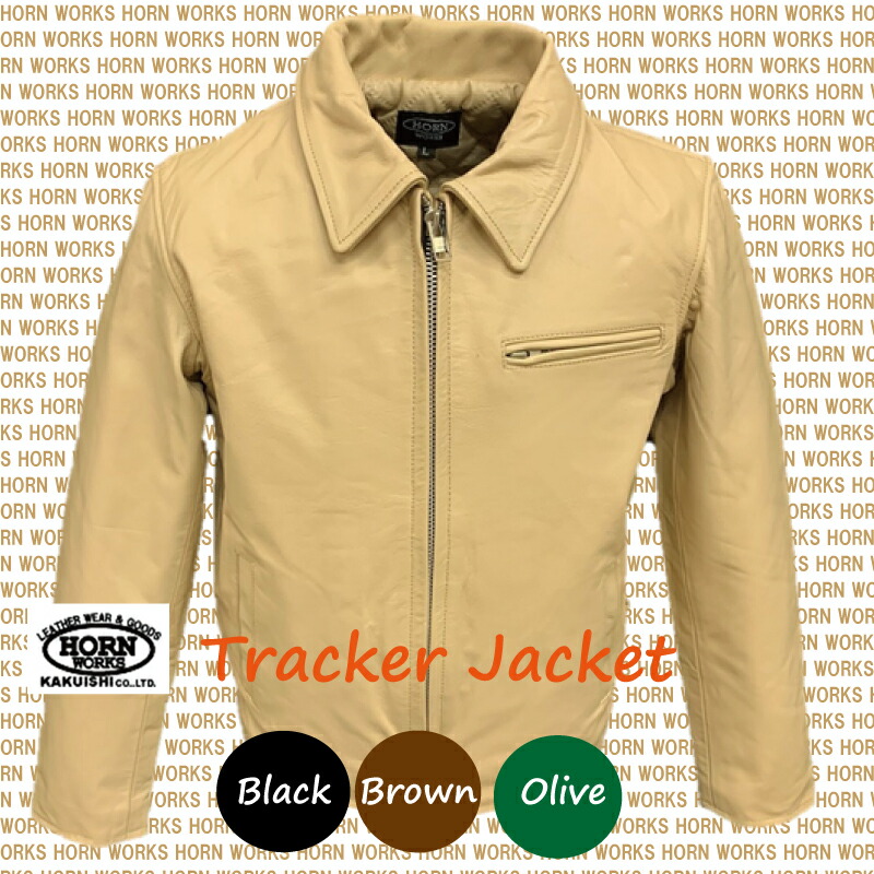 トラッカージャケット■TRACKER JACKET【バッファロー】【本革】【メンズ】【XS,S,M,L,LL,3L,4L,5L,6L,7L】|SHOP本革商店
