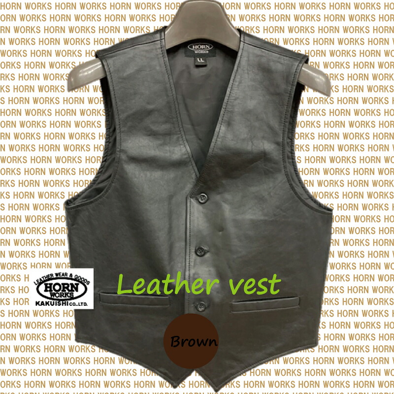 レザーベスト【牛革】【本革】【メンズ】【M,L,LL,3L,4L】｜SHOP本革商店