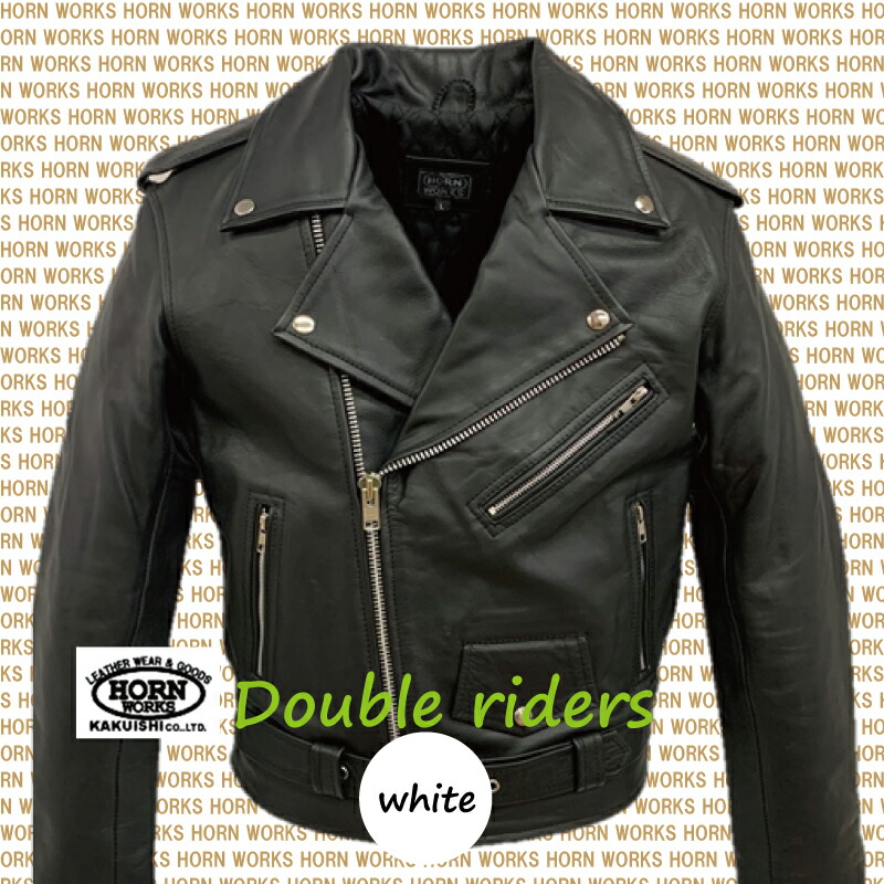 楽天市場】ダブルライダースジャケット 本革 牛革 メンズ レザー