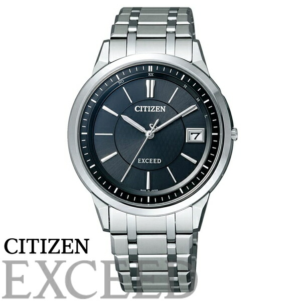 シチズン　EXCEED(エクシード)　エコドライブ電波時計　EAG74-2941 ヨドバシ.com - シチズン時計 CITIZEN WATCH エクシード EXCEED
