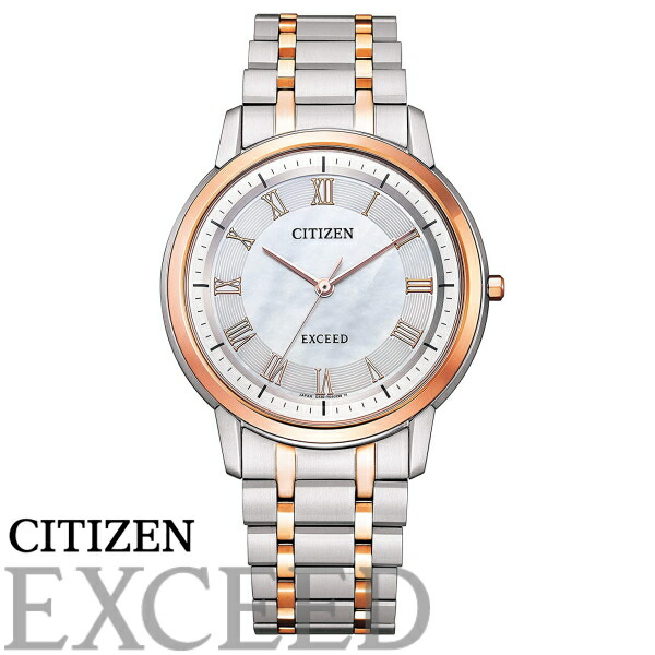 【送料無料】[シチズン]腕時計 Citizen エクシード AR4004-71D メンズ マルチカラー※北海道・九州・沖縄・離島は別途送料（1080円～2160円）母の日　卒業式 お祝い 記念品 入社式 卒業式 可愛い｜リライアブル　RELIABLE