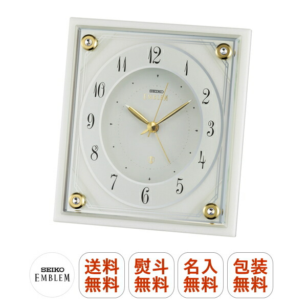 【送料無料】SEIKO EMBLEM/セイコーエンブレム HR592W　置時計　クォーツ　アラーム スワロフスキー クリスタル 白大理石 アナログ　【無料】 熨斗/包装/名入れ/文字入れ　【注意】※北海道・九州・沖縄・離島は別途送料（1080円～2160円）