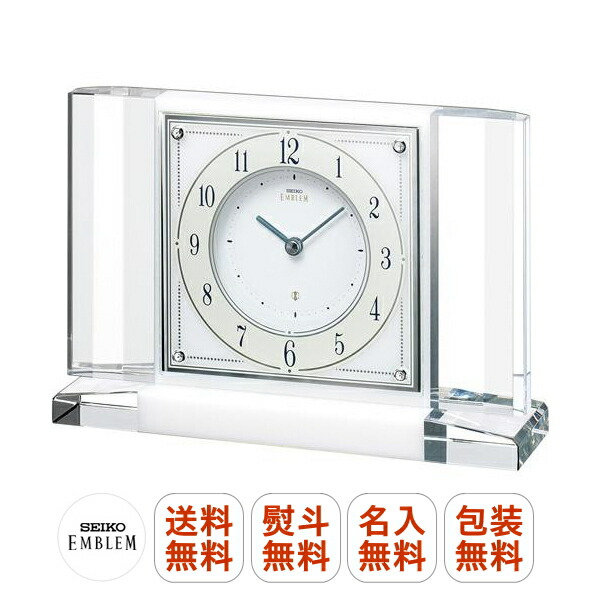 【貨物輸送無料】SEIKO EMBLEM/セイコー旗幟 HW564W 白マーブル\u0026 全面取りすてる硝子 石英置時計 スワロフスキー【無料】 熨斗/荷拵え/名入れ/文字記号入れ 【忠告の言葉】※北海道・九州・沖縄・離島は別途貨物輸送（1080円～2160円）