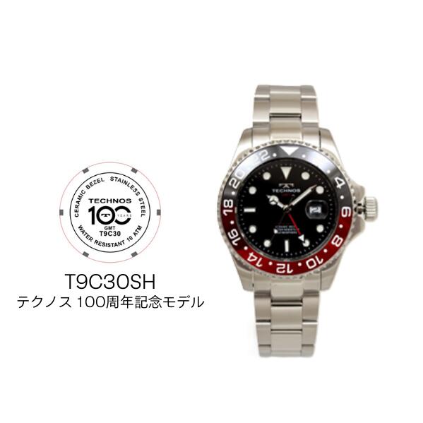 【送料無料】TECHNOS テクノス【100周年記念モデル】【正規品】GMT メンズ 腕時計 T9C30SH ブラック&レッドベゼル ※北海道・九州・沖縄・離島は別途送料(1080円-2160円)卒業式 景品 還暦祝い 高品質 人気 限定 インテリア ブランド|リライアブル RELIABLE