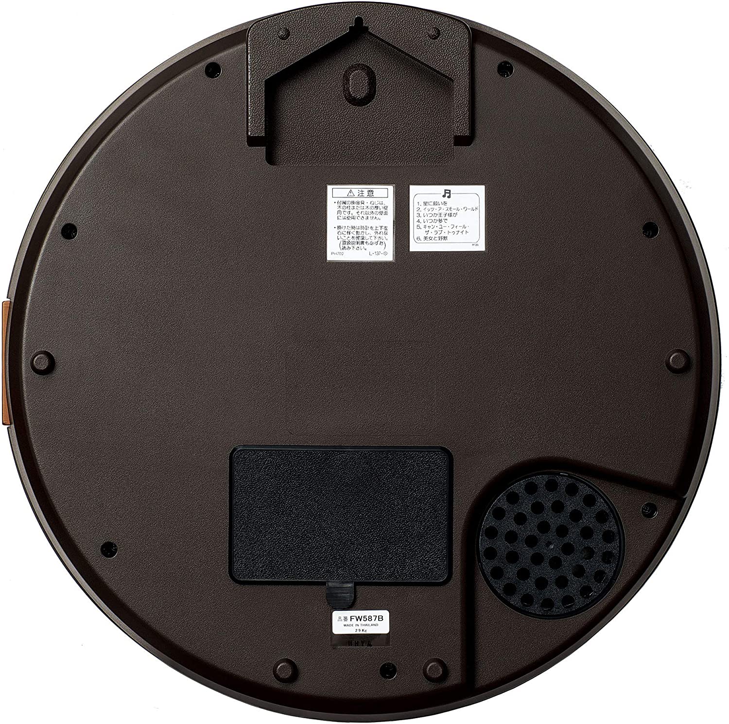 日本初の Seiko Clock セイコークロック 掛け時計 ミッキーマウス ミニーマウス 電波 アナログ からくり 6曲 メロディ ミッキーフレンズ Disney Time ディズニータイム 茶 マーブル 模様 Fw587b 北海道 九州 沖縄 離島は別途送料 1080円 2160円 人気 売れ筋 Www Dexion