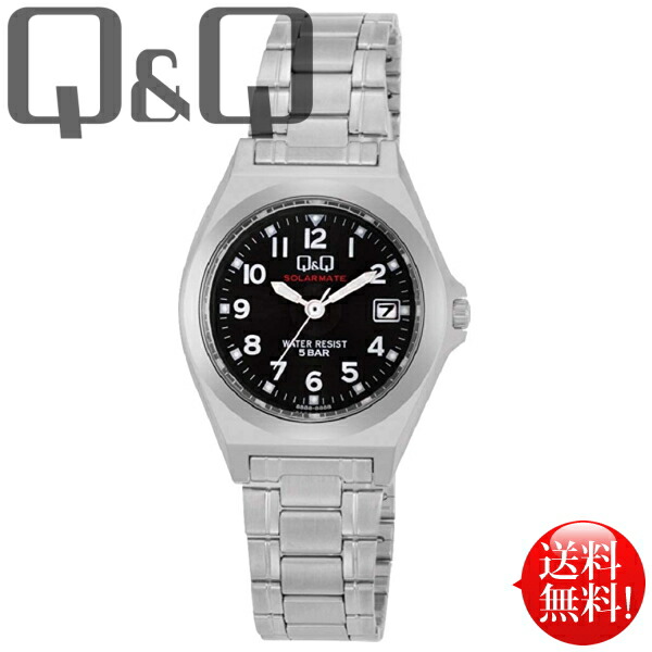 【送料無料】[シチズン キューアンドキュー]CITIZEN Q&Q 腕時計 アナログ ソーラー 防水 日付 メタルバンド 黒 文字盤 H061-205 レディース シルバー★北海道・九州・沖縄・離島は別途送料(1080円～2160円)チープシチズン チープカシオ 最安値 H061-204 H061-304 H061-402｜リライアブル　RELIABLE