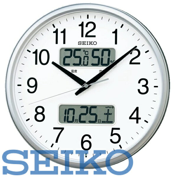 【送料無料】SEIKO セイコー クロック 掛け時計 電波 アナログ カレンダー 温度 湿度 表示 銀色 メタリック KX235S ※北海道・九州・沖縄・離島は別途送料(1080円~2160円)贈答贈呈品 記念品 オフィス 最安値 人気 KX383S オフィス 開業祝い 健康 風邪予防 乾燥|リライアブル RELIABLE