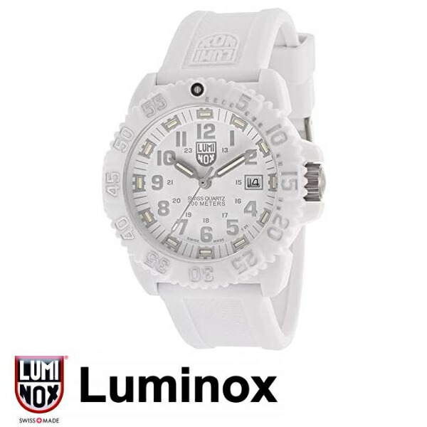 【貨物輸送無料】[ルミノックス]Luminox ウォッチ 3057-WO ネイビーシールズ 白いことアウト ウォッチ 御覧なさる メンズ ★北海道・九州・沖縄・離島は別途貨物輸送(1080円～2160円) アンティーク 差しあげる差しあげる品 ROLEX 補欠選手マリーナ CASIO デイトナ 挙げ句の果て1台 激レア 制限事項