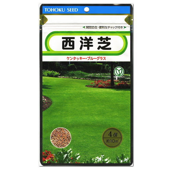 大切な 西洋芝 4dl ケンタッキーブルーグラス トーホク 野菜 ハーブ 草花 園芸 栽培 肥料 家庭菜園 庭園 苗 種まき 種子 たね タネ 植物 ガーデニング サカタのタネ 簡単 在庫がある商品のみ12時 土日祝を除く までのご注文で当日出荷 Fucoa Cl