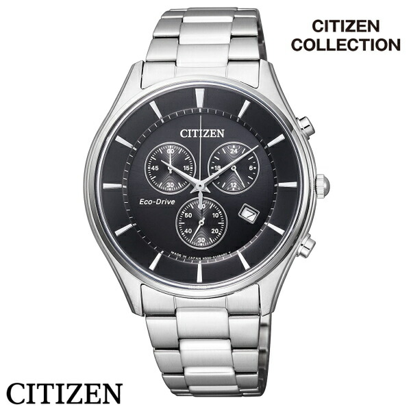 【送料無料】[シチズン]CITIZEN 腕時計 Citizen Collection シチズン コレクション Eco-Drive エコ・ドライブ AT2360-59E メンズ★北海道・九州・沖縄・離島は別途送料(1080円-2160円)アンティーク 贈答贈呈品