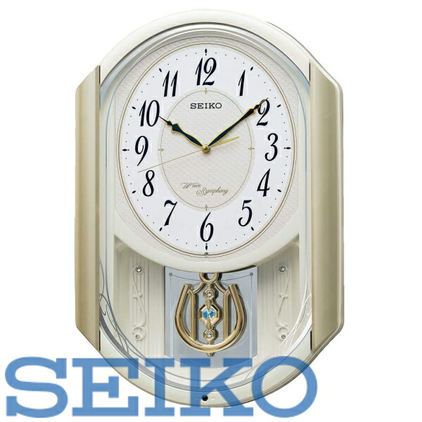 メーカー在庫限り品 SEIKO CLOCK セイコークロック 電波 掛け時計 薄金色パール 450×305×75mm AM263S ※北海道 九州  沖縄 離島は別途送料 1080円〜2160円 エレガント 人気 高級 オススメ ホワイト 上品 おしゃれ ホテル 洋室 デザイン 大理石 シンプル  正確 fucoa.cl