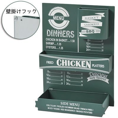 【送料無料】ウォールラック ウォールシェルフ 壁掛け おしゃれ アメリカン 収納 ウォールラック SI-2866★北海道・九州・沖縄・離島は別途送料(1080円～2160円)デザイナー　結婚記念日　一人暮らし　セール品　新入園　イベント