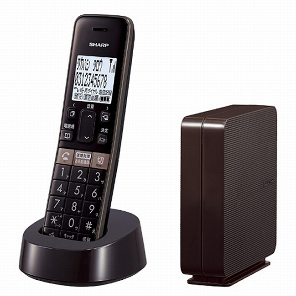 出産祝い 誕生日 家庭用電話機 電話機 Fax 引っ越し祝い デジタルコードレス電話機 プレゼント 開店祝い お返し 記念品 お見舞い お祝い 贈り物 ウエディング 景品 一人暮らし 長寿 成人式 送料無料 箱傷あり割引品 シャープ Sharp デジタルコードレス電話機 Jd