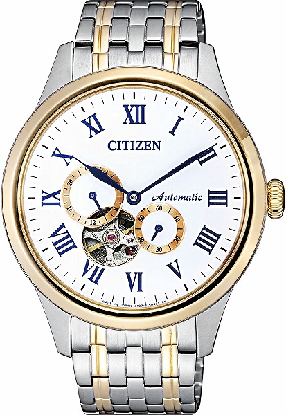 送料無料 Citizen シチズン 腕時計 Np1026 86a 海外モデル メカニカル スモールセコンド オープンハート メンズ 送料無料 北海道 九州 沖縄 離島は別途送料 1080円 2160円 退職祝い 卒園祝 周年 ウエディング インテリア 可愛い Butlerchimneys Com