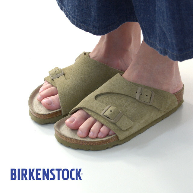 5☆好評BIRKENSTOCK [ビルケンシュトック正規販売店] ZURICH 本革