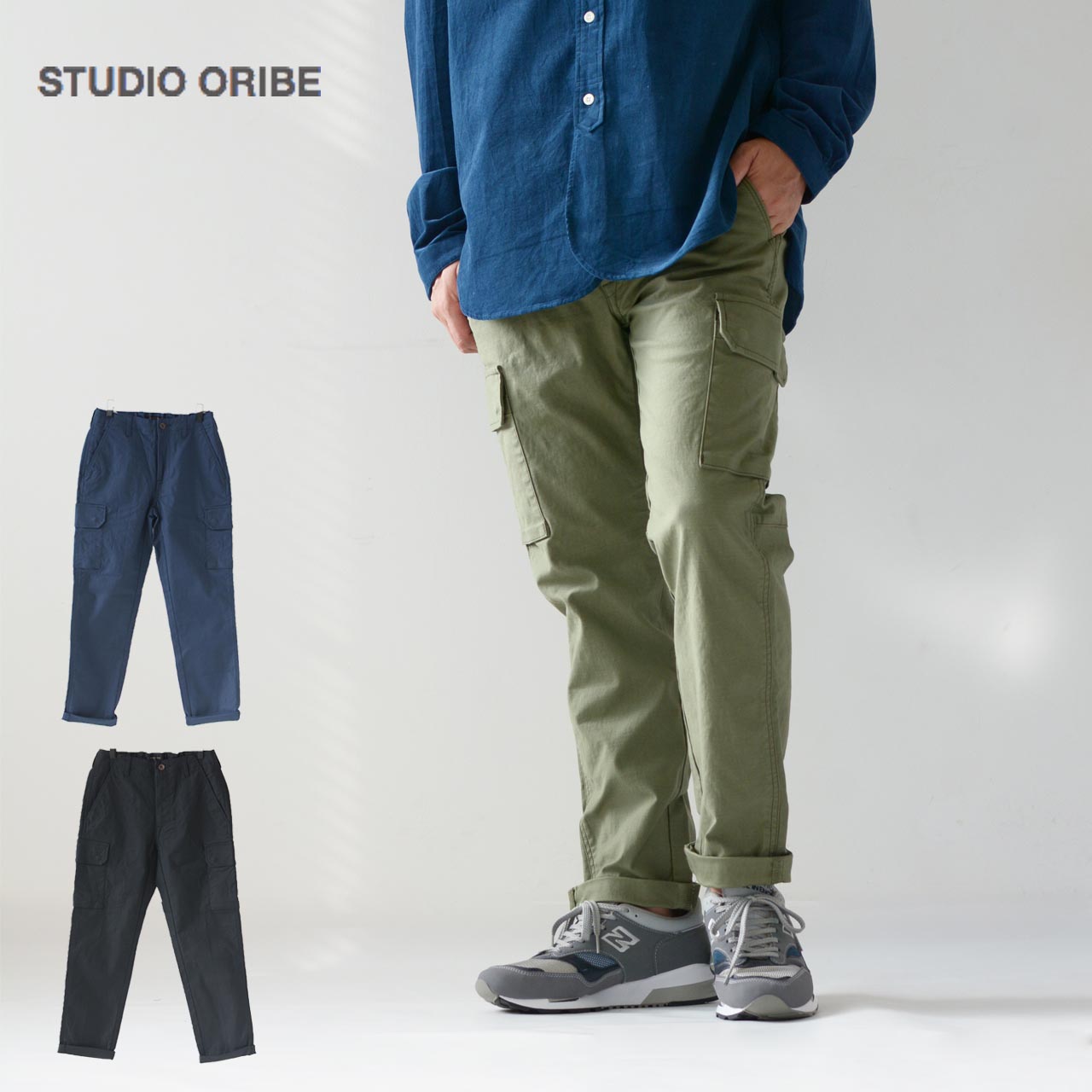 楽天市場】STUDIO ORIBE [スタジオオリベ] FRENCH CARGO PANTS [カーゴ