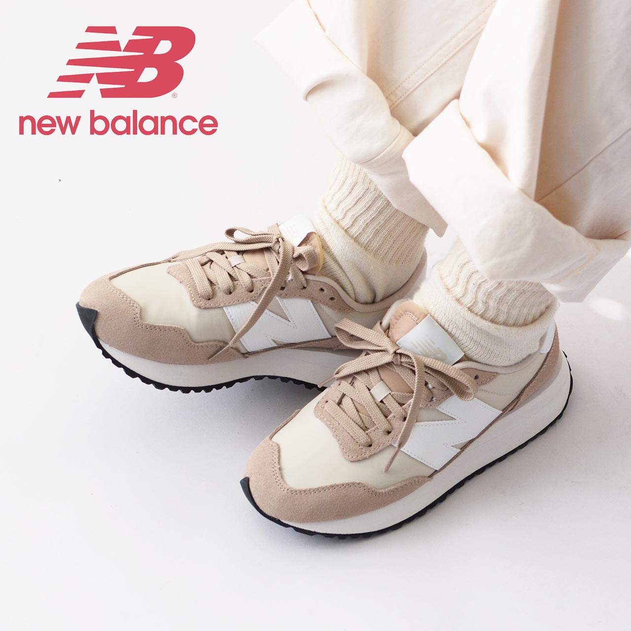 NewBalance WS237DG1 23.5cm スニーカー | www.vinoflix.com