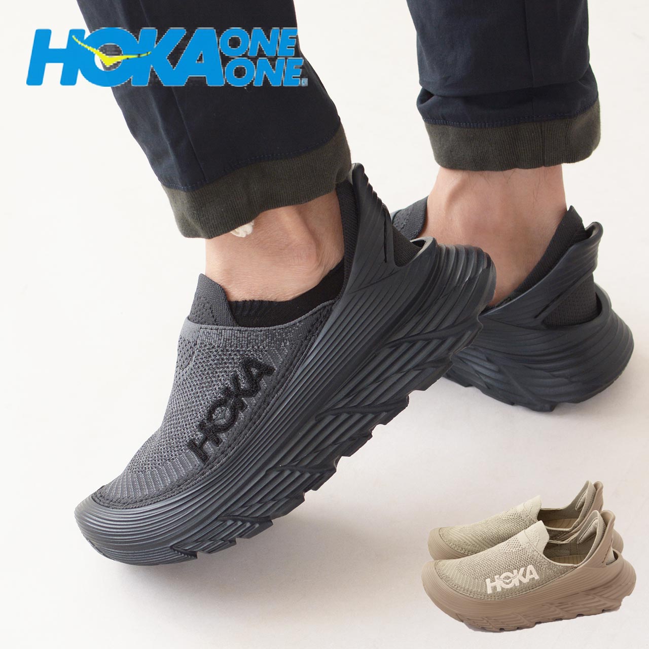 楽天市場】HOKA ONE ONE [ホカオネオネ] U ORA RECOVERY MULE