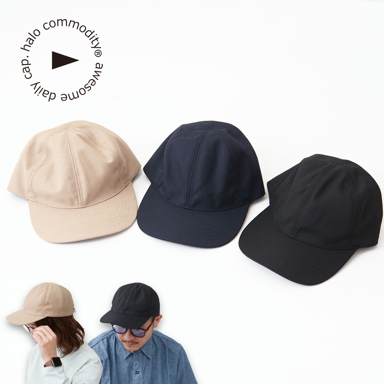 【楽天市場】【SALE 40%OFF】 halo.commodity [ハロ コモディティ] Sedge Cap [h241-276] スゲ