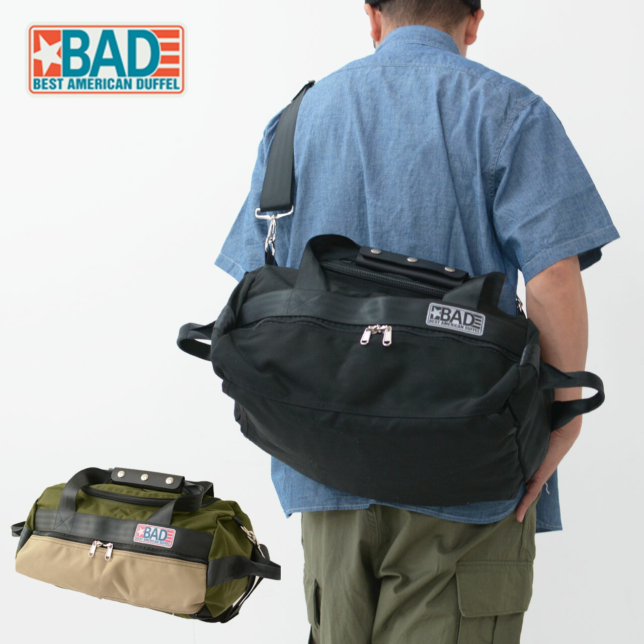 【楽天市場】 2024春夏SALE 20OFF BEST AMERICAN DUFFEL [ベストアメリカンダッフル] DUFFEL BAG