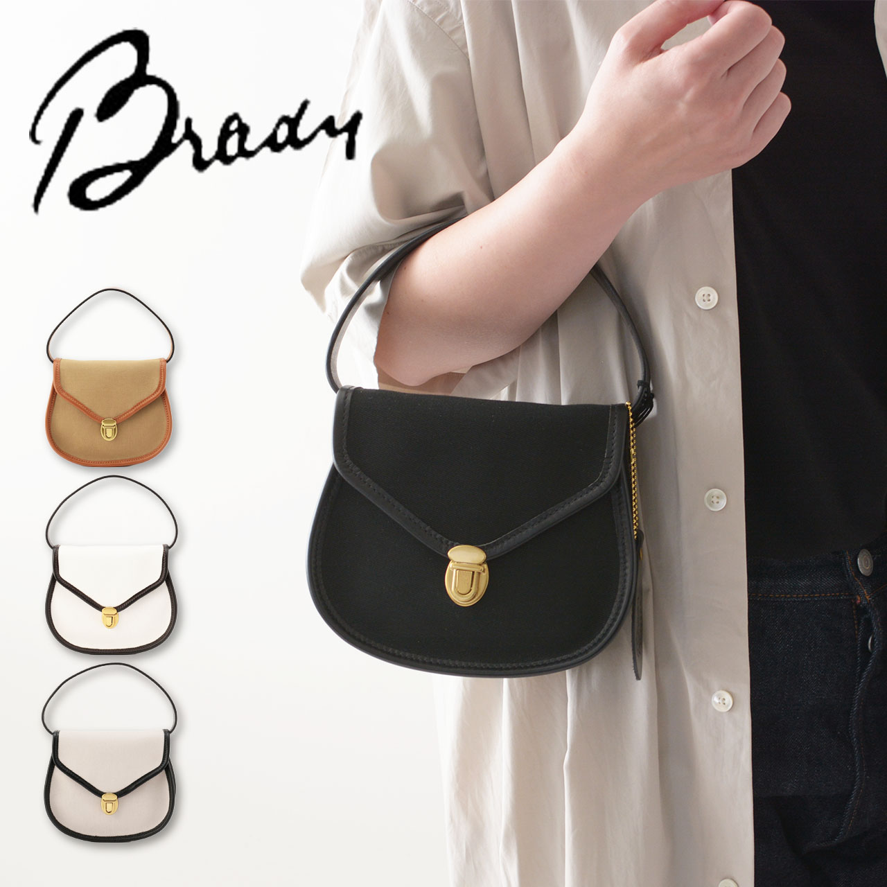 Brady [ブレディ] BANWELL [BANWELL] バンウェル・ミニトートバッグ・シェル型・ハンドバッグ・LADY'S [2024SS]