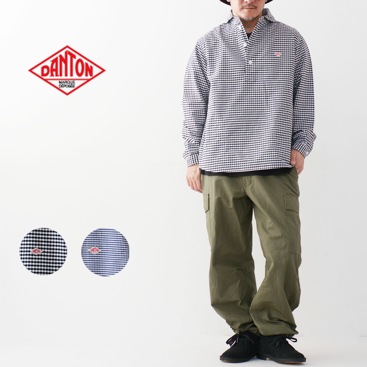 楽天市場】DANTON [ダントン] M OXFORD ROUND COLLAR PULLOVER SHIRT