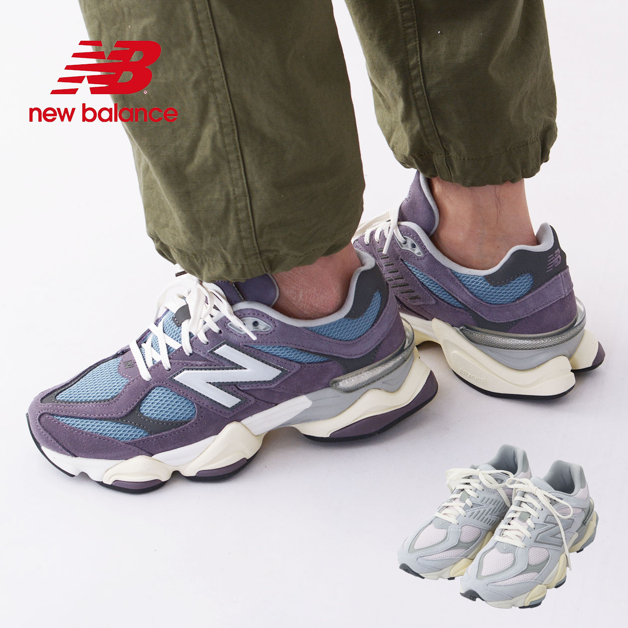 楽天市場】＼SALE！クーポン配布／ new balance U9060