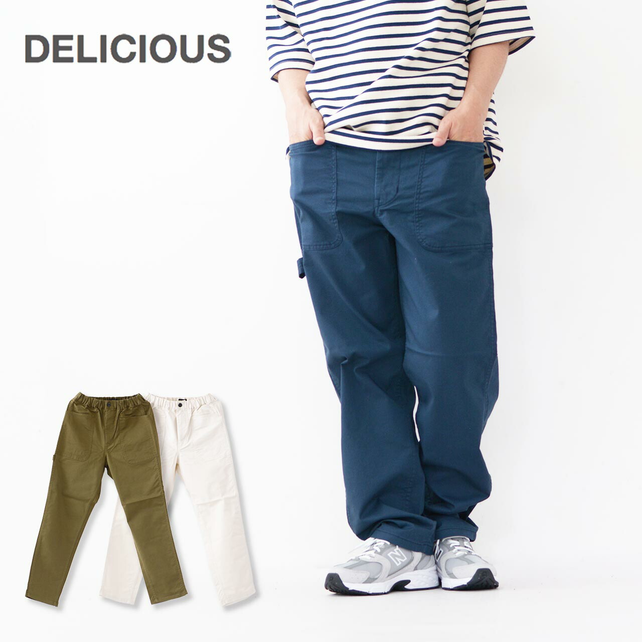 楽天市場】【SALE 60%OFF】DELICIOUS [デリシャス] NORA Work Pants