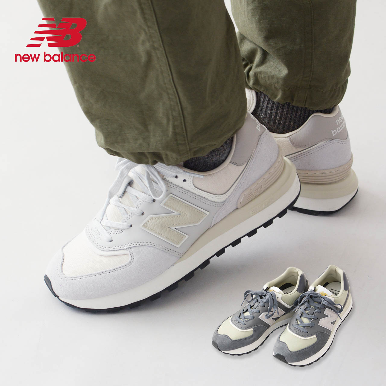 完売必須 New Balance U574LG ユニセックス ペアコーデにも◎ 完売必須 New Balance U574LG ユニセックス ペアコーデにも◎