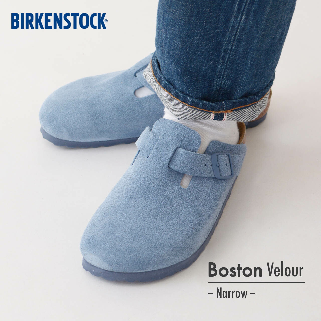 【ビルケンシュトック ボストンBIRKENSTOCK Boston 4 楽天市場】BIRKENSTOCK(ビルケンシュトック)ボストン クロッグ