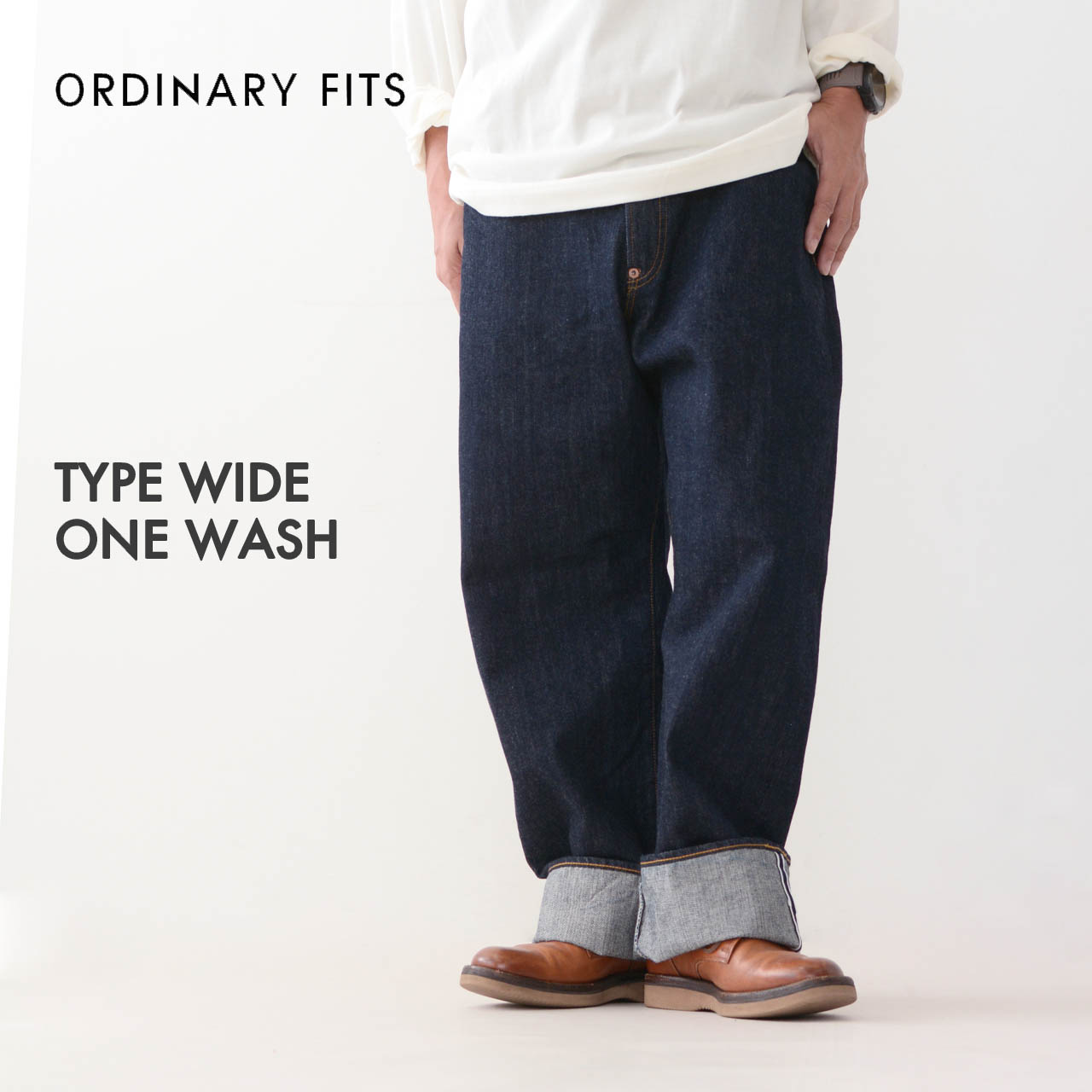 ordinary fits [オーディナリーフィッツ] TYPE WIDE ONE WASH [119OW] タイプ ワイド ワンウォッシュ・デニムパンツ・ワイドシルエットパンツ・MEN'S / LADY'S [2025SS]