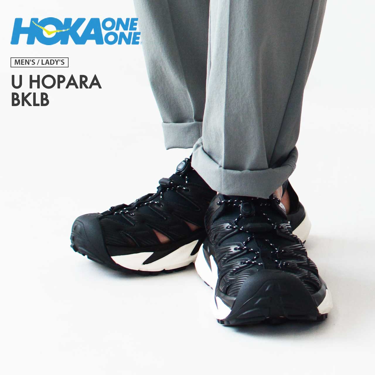 楽天市場】HOKA ONE ONE [ホカオネオネ] U HOPARA / BKLB