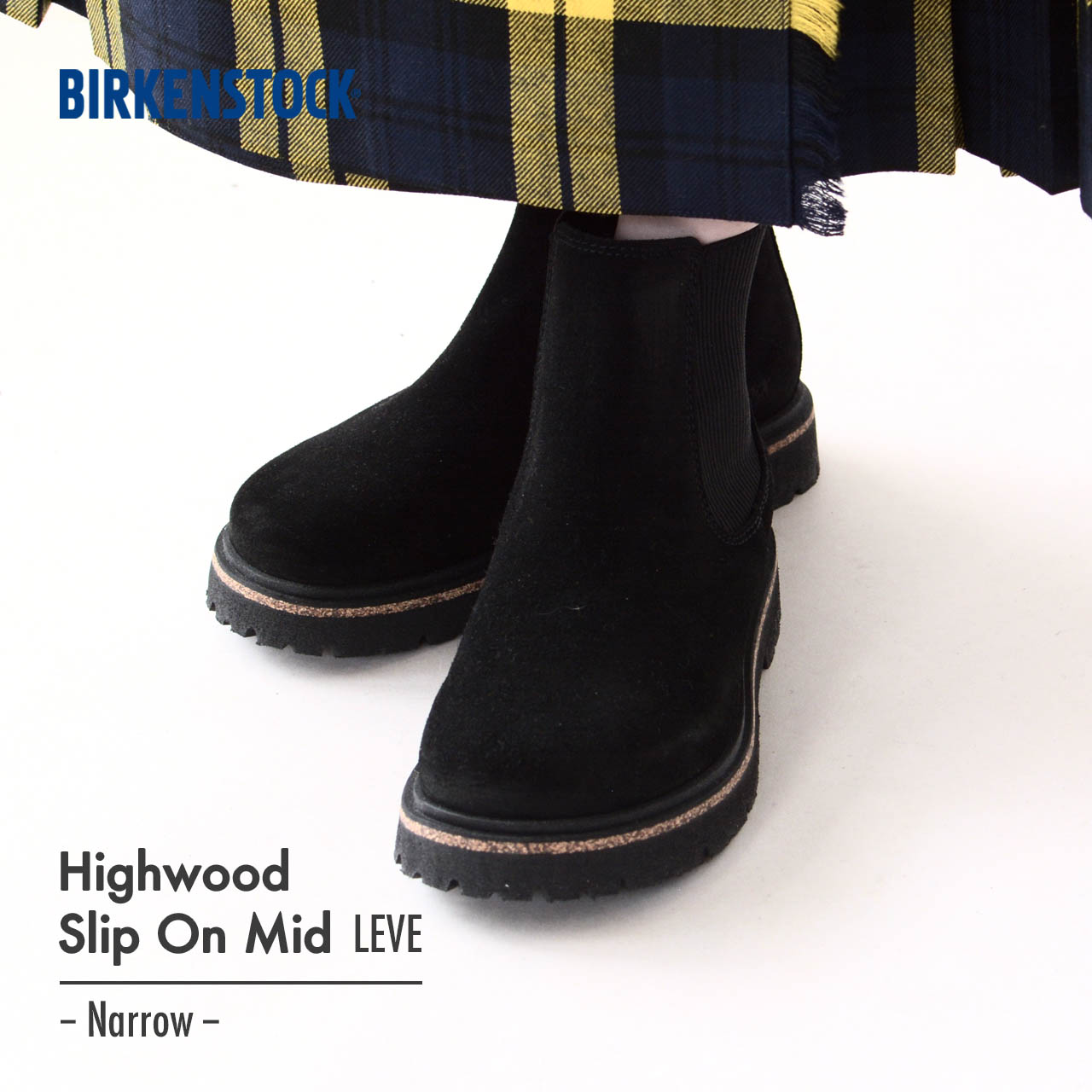 【SALE 30%OFF】BIRKENSTOCK [ビルケンシュトック正規販売店] Highwood Slip On Mid W LEVE -Narrow- 幅狭 [1028211] ハイウッドスリップオン・横幅ナロー・ブーツ・アンクルブーツ・カジュアルブーツ・【ワイズ ナロータイプ】LADY'S [2025AW]