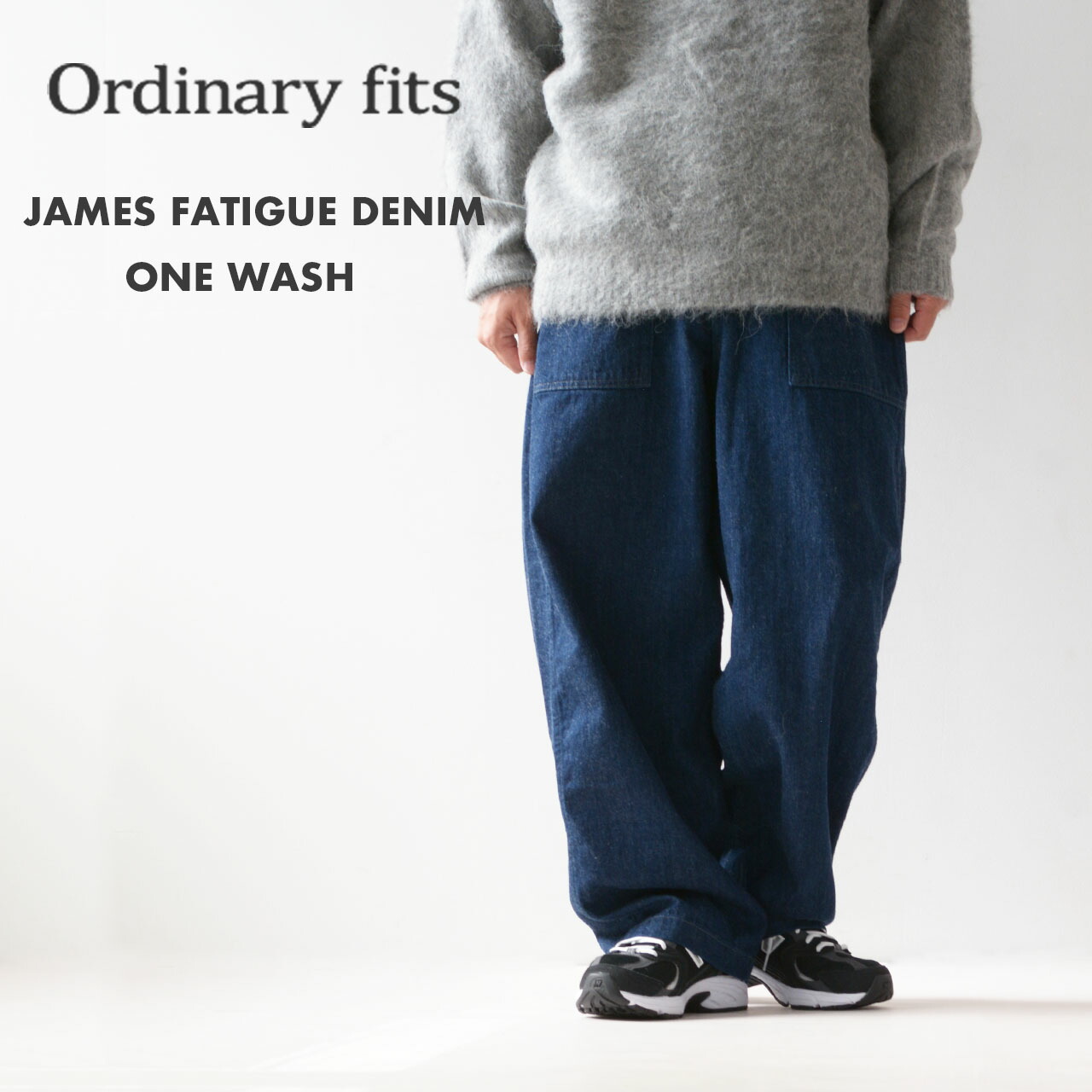 ★いももち★ORDINARY FITS ジェームス デニムパンツ 00 楽天市場】ordinary fits [オーディナリーフィッツ] JAMES
