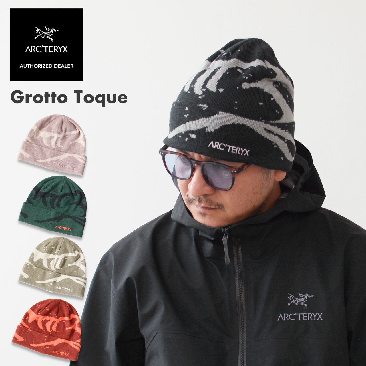【楽天市場】ARC'TERYX [アークテリクス] Grotto Toque [X000009253] グロット トーク・帽子・ニットキャップ