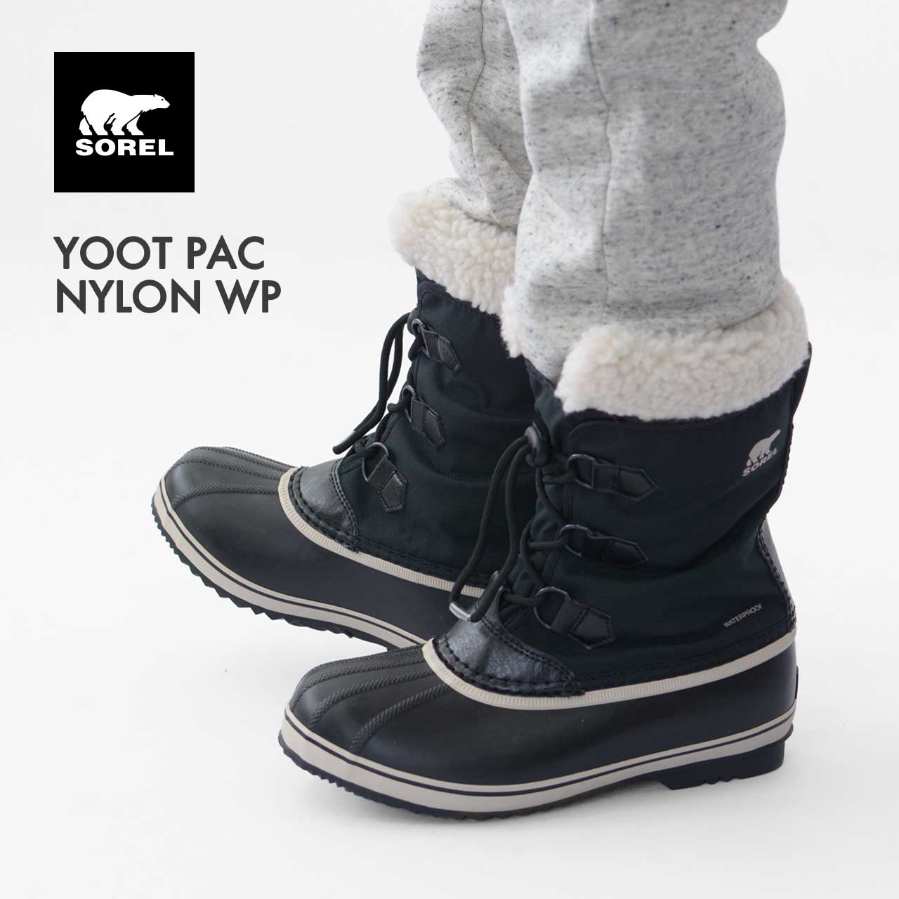 SOREL [ソレル定め事代わりになる店] YOOT PAC NYLON WP [NY5191] ユートパックナイロン ウォータープルーフ・スノーブーツ・ウィンターブーツ・「成年者も履けるサイズ・キッズサイズ・24コマーシャル」ちびっ子用・キッズ（こちらはKIDSひな形です）雪・LADY’S / KID’S [2025AW]