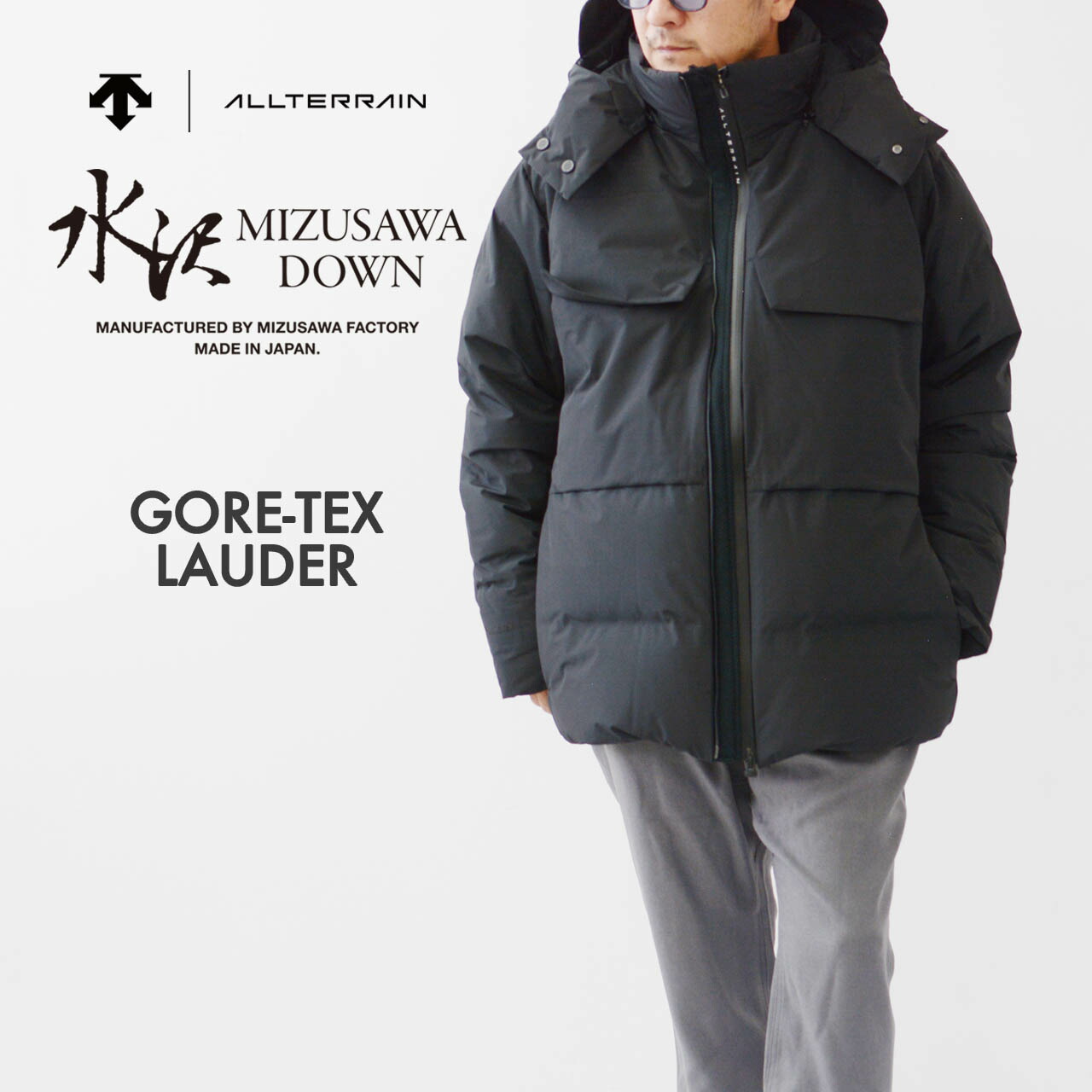 楽天市場】DESCENTE ALLTERRAIN [デサントオルテライン]「ANCHOR」 MIZUSAWA DOWN JACKET 31U  [damygk31u/m-anchor] 水沢ダウン「アンカー」【ギャランティーカード付き】ダウンジャケット・ダウンパーカー・MEN'S  [2024AW] : refalt