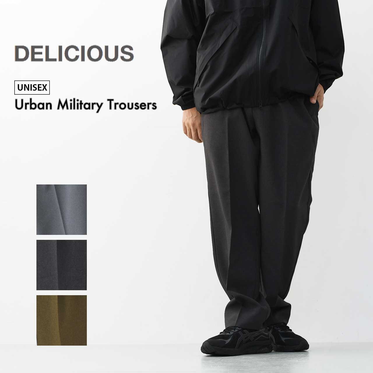【SALE 20%OFF】DELICIOUS [デリシャス] Urban Military Trousers [DP9532] アーバンミリタリートラウザーズ・タックパンツ・ツータック・フォーマル・きれい目パンツ・スラックス・センタープレス・MEN'S [2025AW]｜refalt