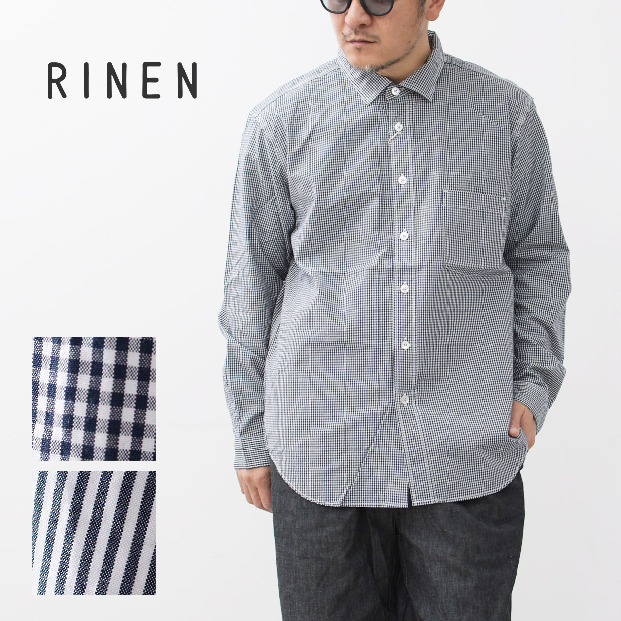 【SALE 40%OFF】RINEN [リネン] 80/2 落ちこむ校正刷り レギュラーカラーシャツ  [R35000-G] Yシャツ・縞模様・ギンガム・レギュラー色つやプルオーバー・MEN\u0027S [2025SS]