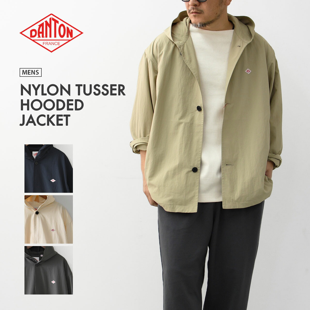 楽天市場】【SALE 30%OFF】DANTON [ダントン] M NYLON TUSSER HOODED 