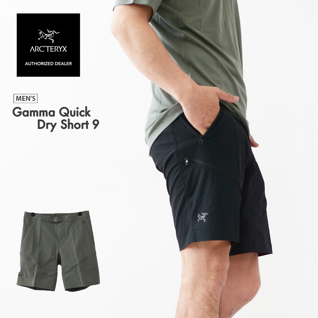 楽天市場】ARC'TERYX [アークテリクス正規代理店] Gamma Quick