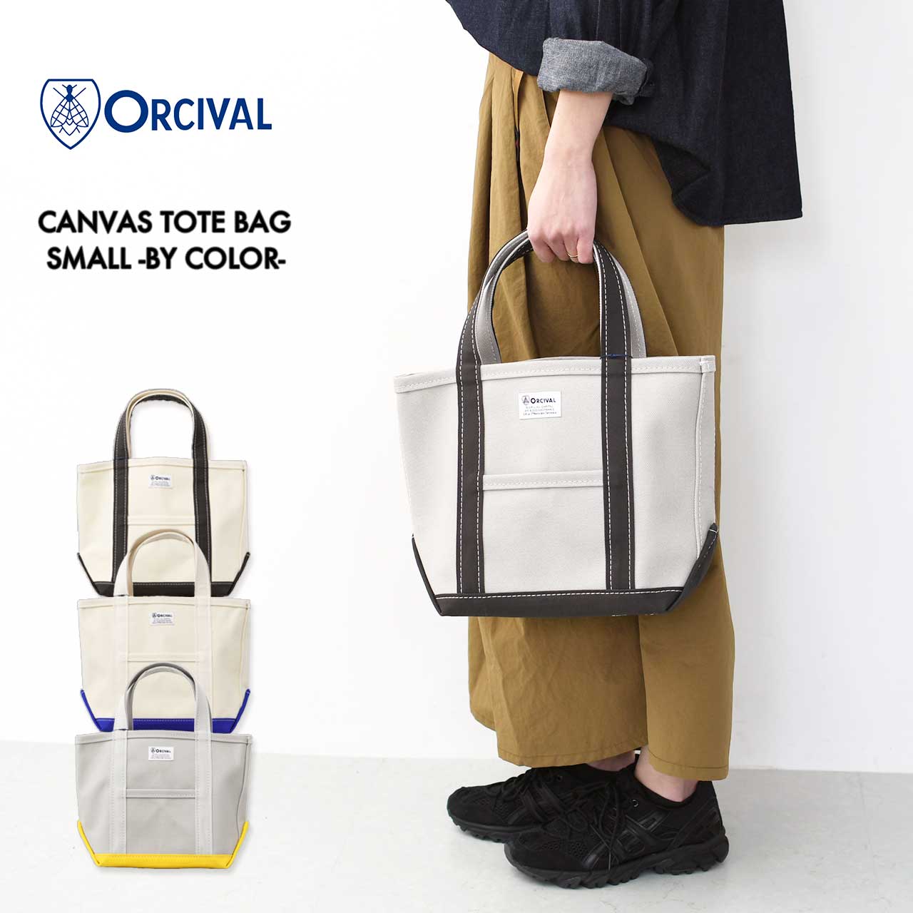 楽天市場】ORCIVAL[オーチバル・オーシバル] CANVAS TOTE BAG