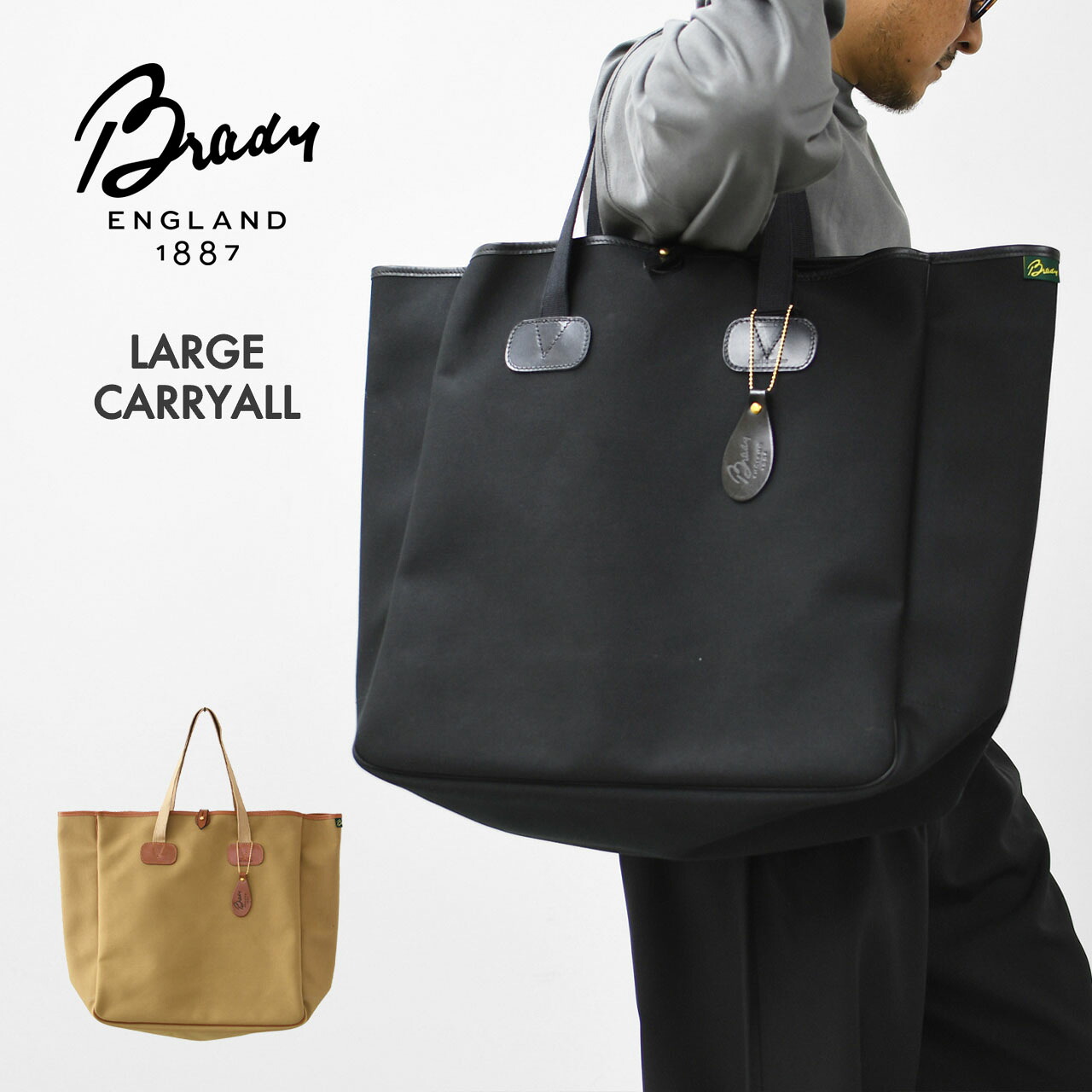 Brady [ブレディ] LARGE CARRYALL [L-CARRYALL] ラージキャリーオール・トートバッグ・ラージトートバッグ・MEN'S / LADY'S [2025SS]｜refalt