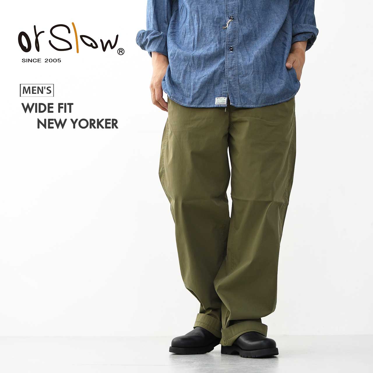 【レアモデル】オアスロウ　orSlow ヒッコリー5ポケットパンツ　サイズ3 レアモデル】オアスロウ orSlow ヒッコリー5ポケットパンツ