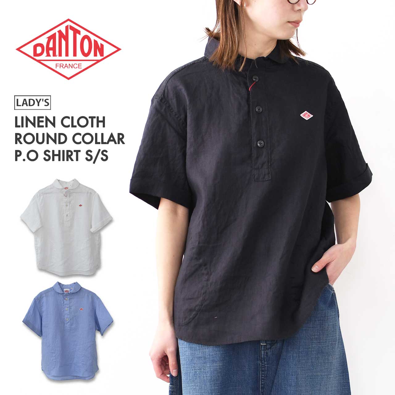 楽天市場】DANTON [ダントン] W COTTON LINEN SLUB SLEEVELESS